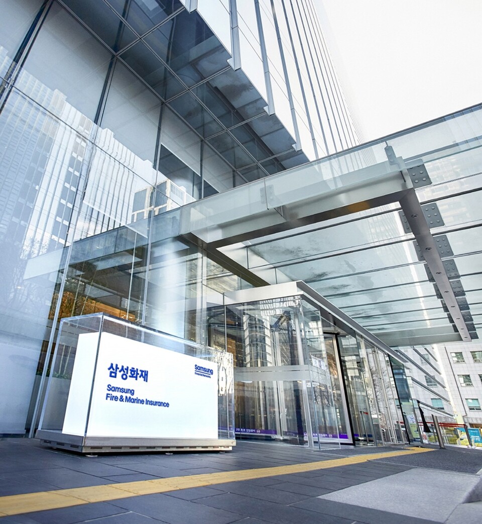  삼성화재 본사 전경. 사진/삼성화재