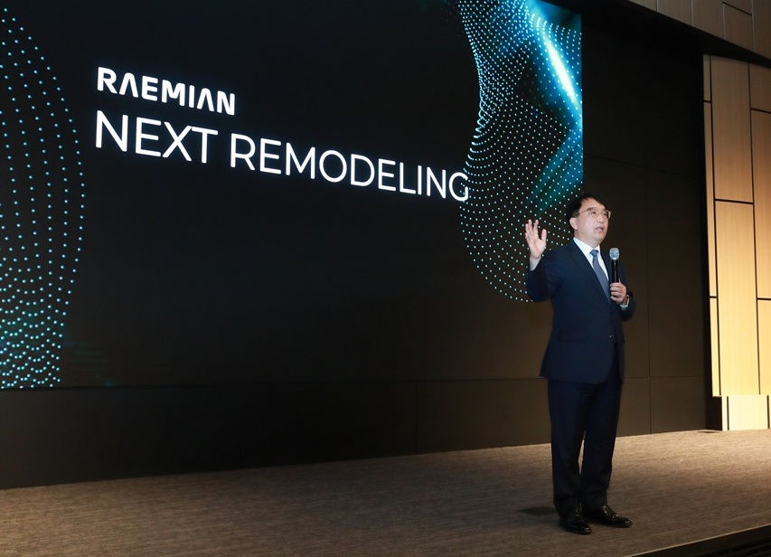 래미안 넥스트리모델링 파트너십 행사./삼성물산