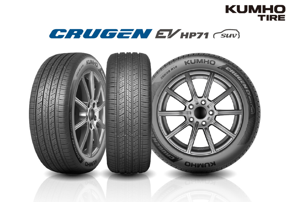 금호타이어가 기아 전동화 전용 목적기반차(PBV) ‘더 기아 PV5’에 신차용 타이어를 공급한다./금호타이어