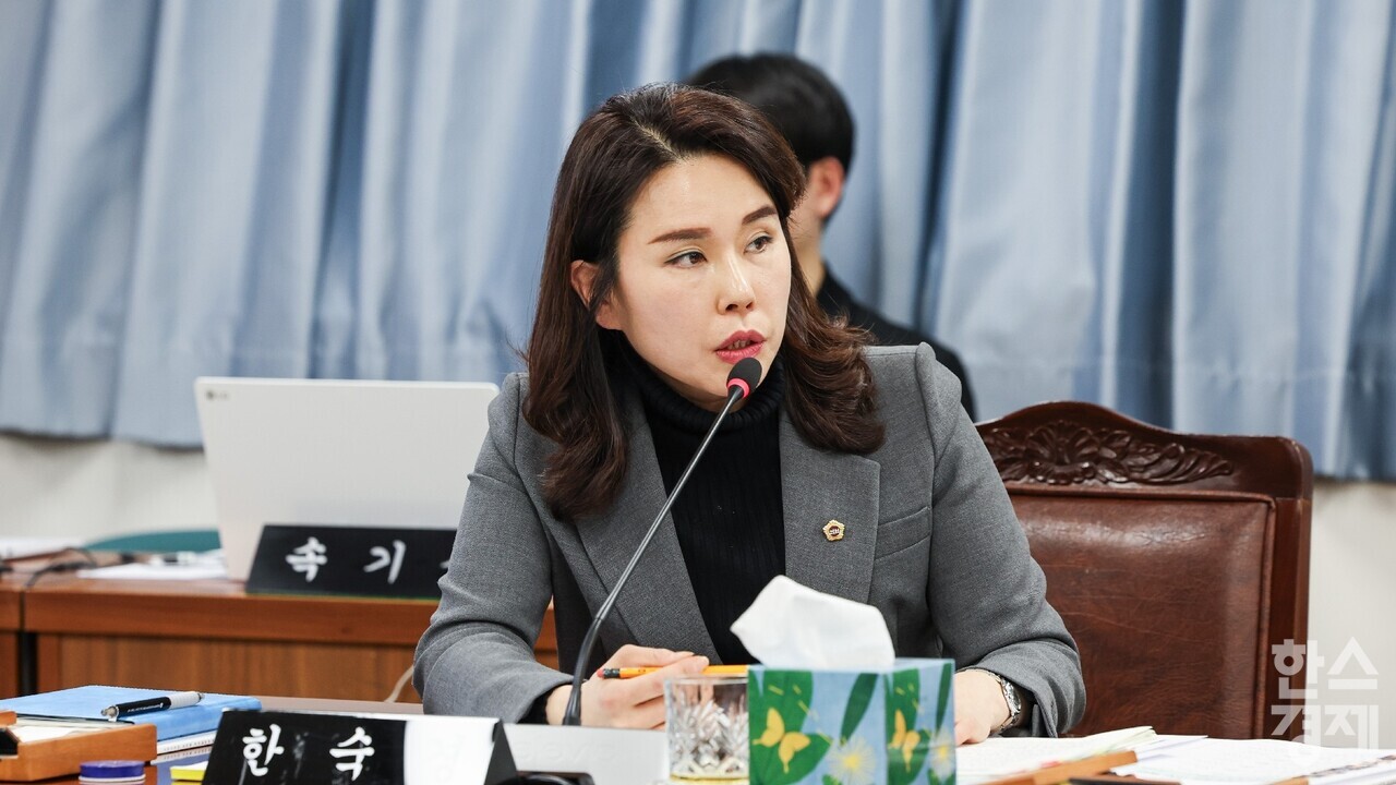 ▲한숙경 전남도의원