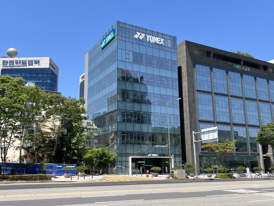 서초 신사옥 전경. /요넥스코리아 제공