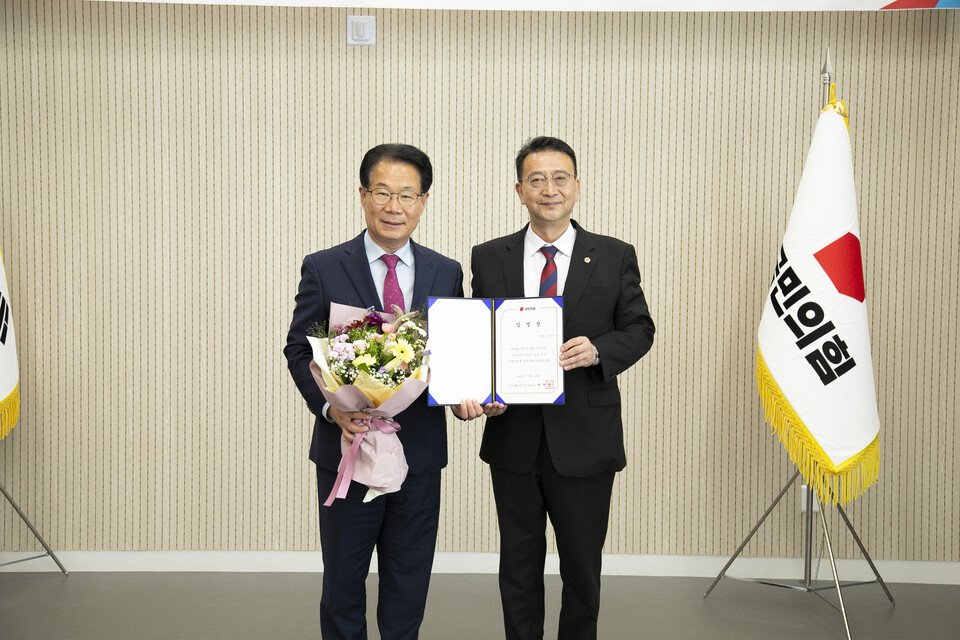 경기도의회 국민의힘(대표의원 백현종)이 18일 광주시 남한산성역사문화관 대강당에서 ‘남한산성 위령비 사업 추진 특별위원회’를 공식 출범시키고, 위원장에 유영두 의원(광주1)을 임명했다./ 경기도의회 국민의힘 제공