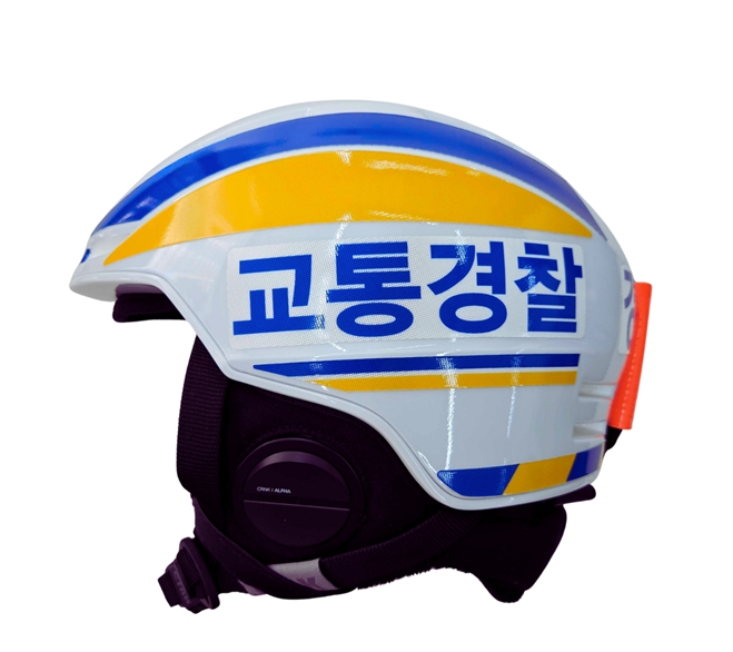 아날로그플러스가 경찰용  AI 반도체를 활용한 스마트 헬멧 실증 기업으로 선정됐다./아날로그플러스