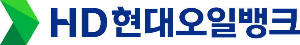 HD현대오일뱅크 CI./ 현대오일뱅크 제공