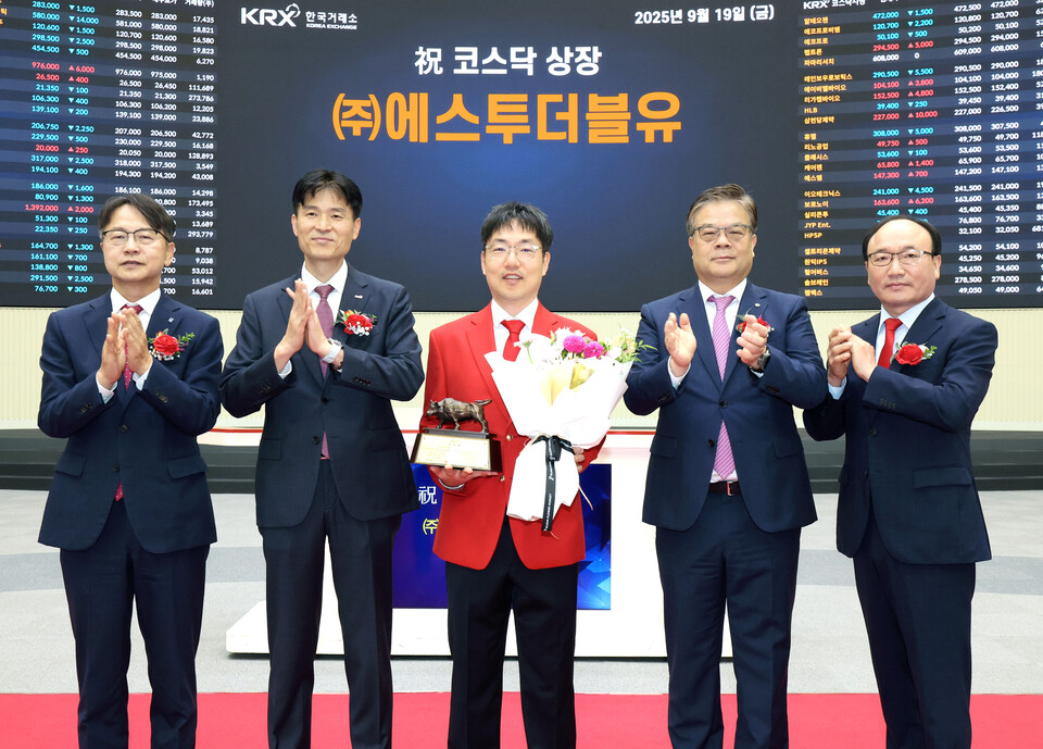 [사진=한국거래소]