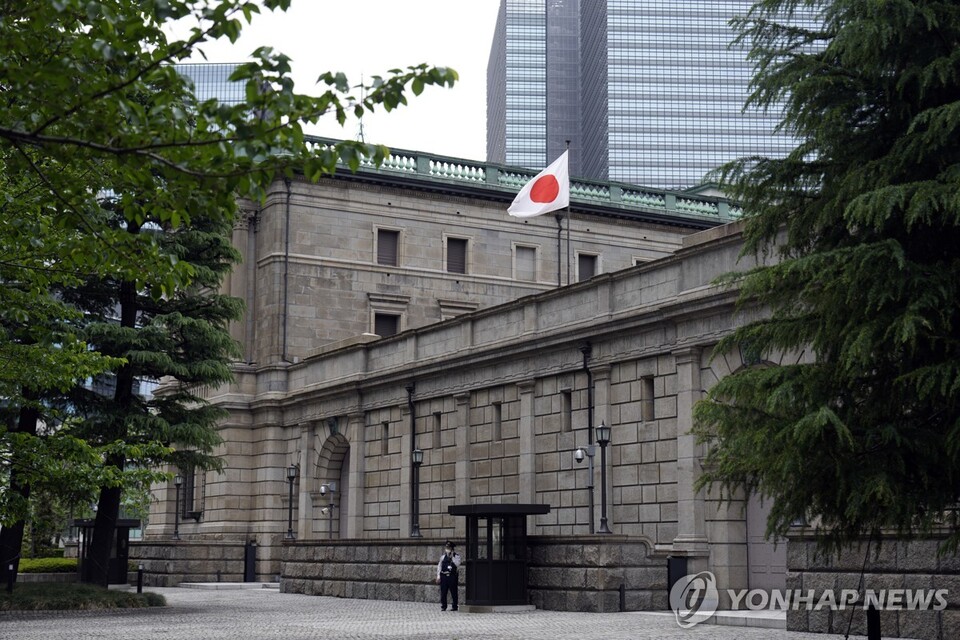 일본은행(BOJ) 청사 전경. / 연합뉴스