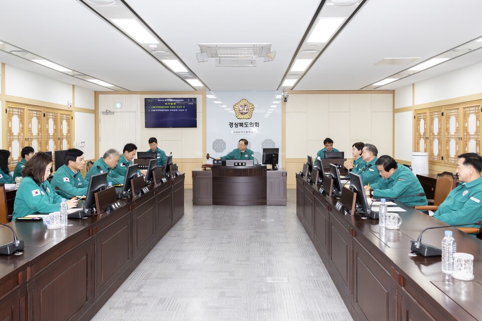 산불특위. 사진=경상북도 의회 제공