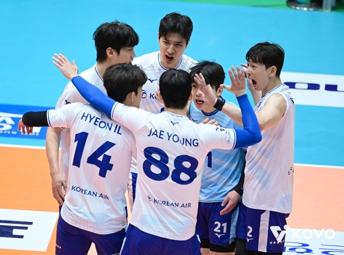 프로배구 V리그 남자부 대한항공. /KOVO 제공