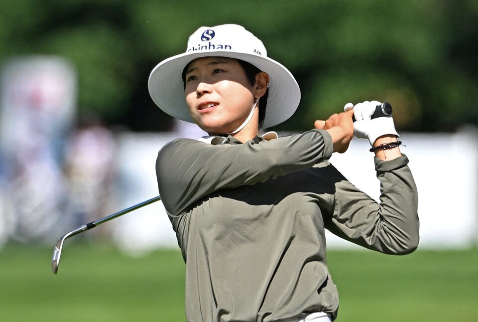 이소미. /연합뉴스