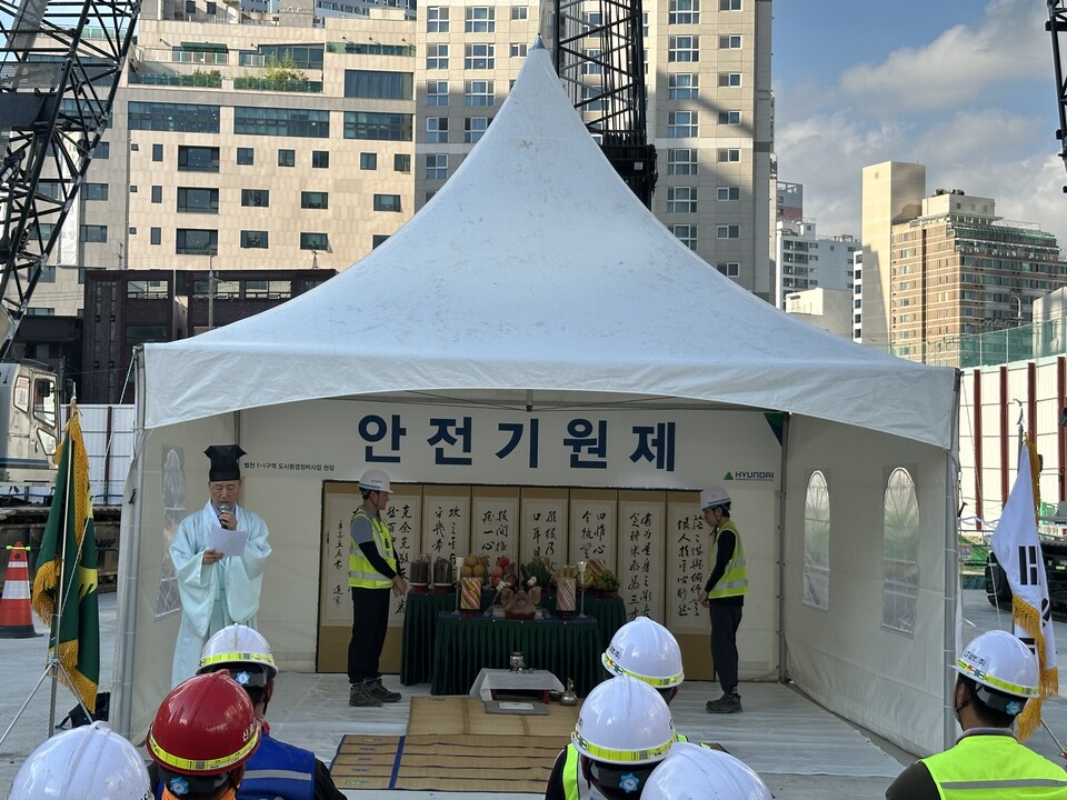 지난 23일 오후. 부산진구 범천1-1 재개발사업장에서 안전기원제를 열고 있다. 사진=조합 제공