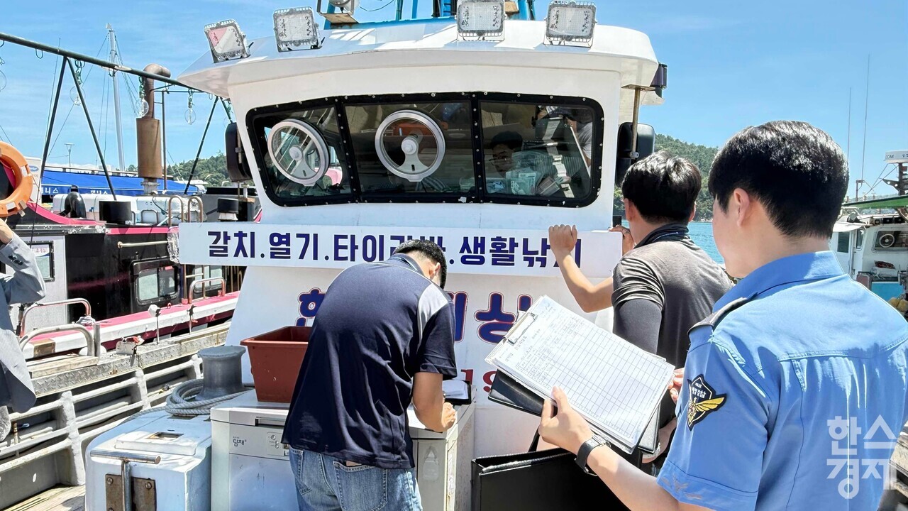 ▲낚시어선 안전점검 (사진=전남도)