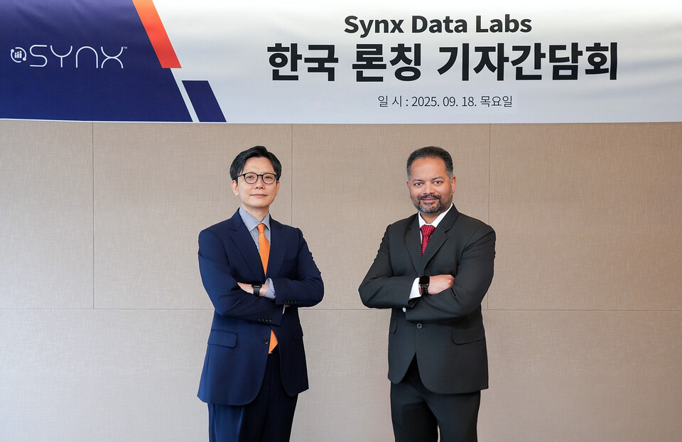 씬스 데이터 랩스가 한국 시장 공식 진출을 발표했다./씬스 데이터 랩스