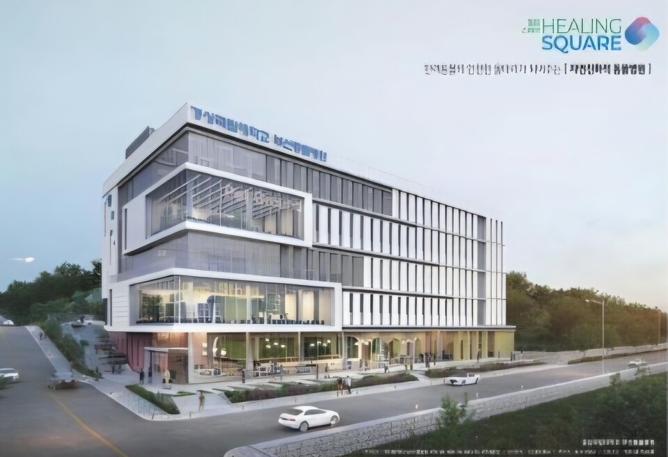 동명대학교 내부에 들어서는 경상국립대학교 부산동물병원 건물 외부 전경. 사진=부산시 제공