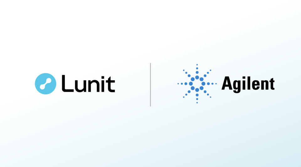 루닛 X 애질런트. /루닛 제공