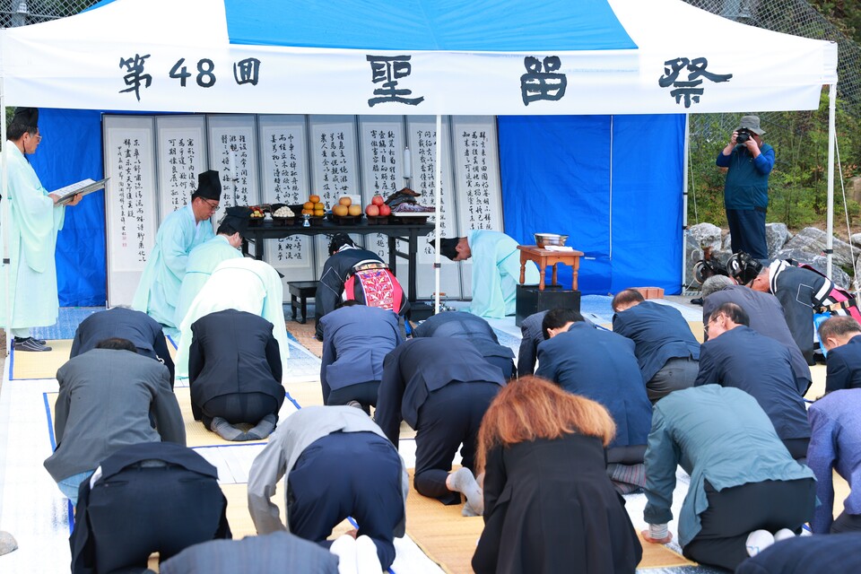 제49회 성류문화제를 개최. 사진=울진군 제공