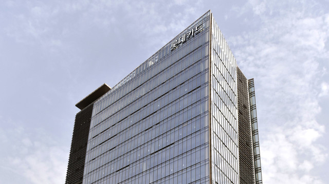 롯데카드 본사 전경. / 롯데카드 제공