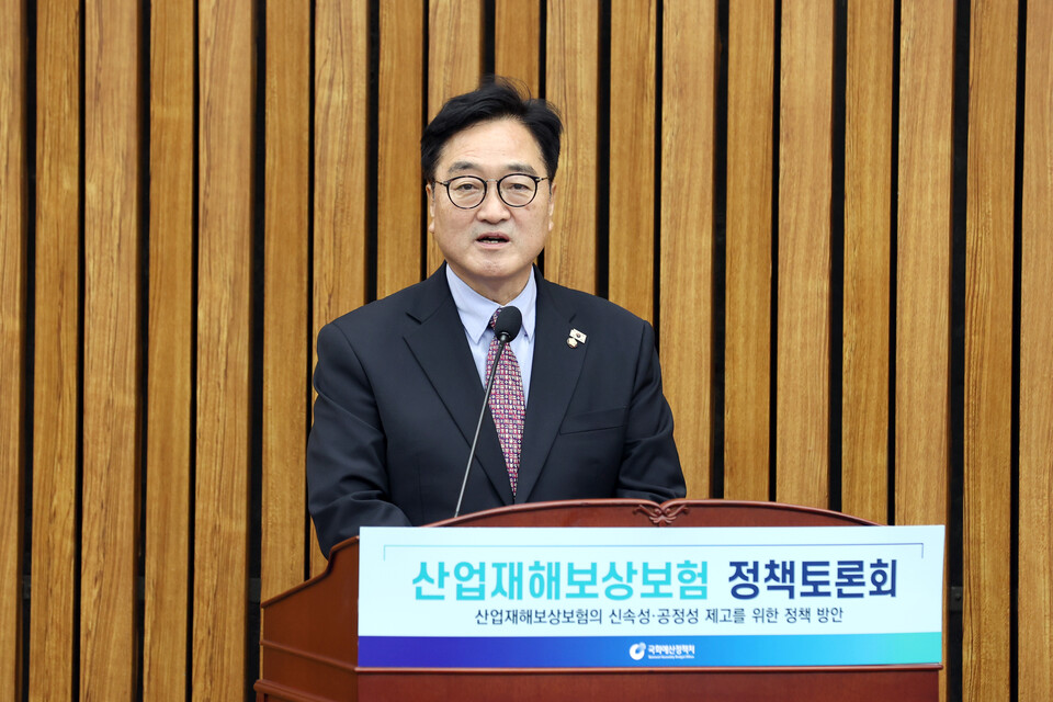 사진=국회의장실 제공