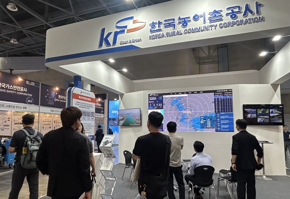 농어촌공사, 예방·대비 중심 재난관리 안전산업박람회 주목. 사진= 한국농어촌공사 제공