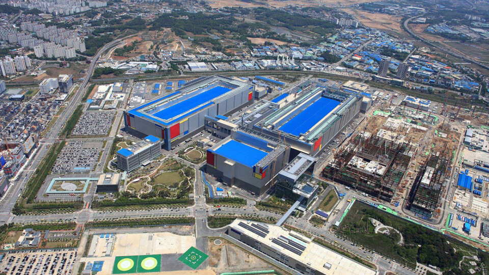 삼성전자 평택캠퍼스 전경./삼성전자