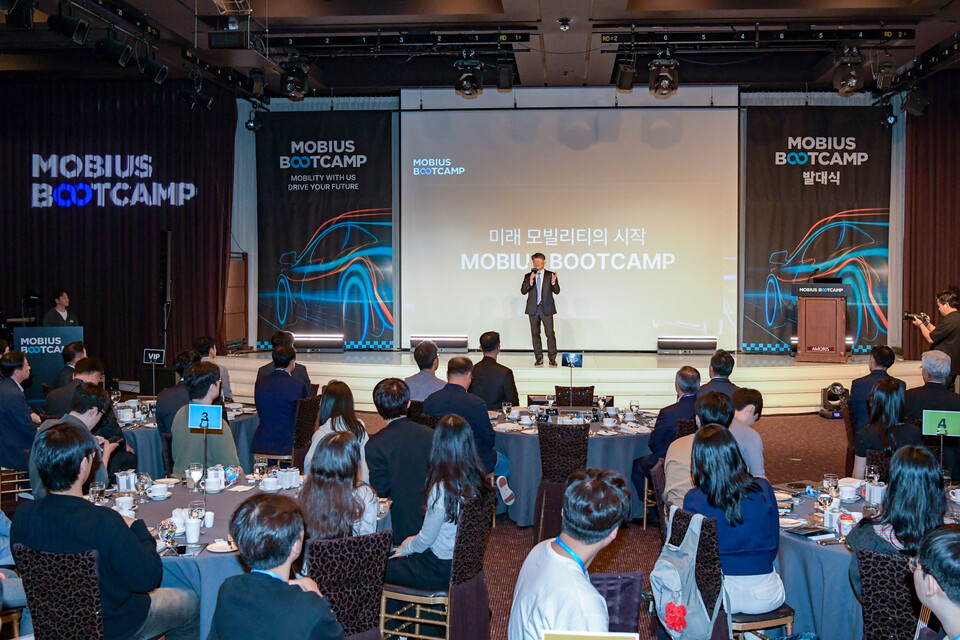 이규석 현대모비스 사장이 22일 개최된 ‘모비우스 부트캠프 1기’ 발대식에서 인사말을 하고 있다./현대모비스