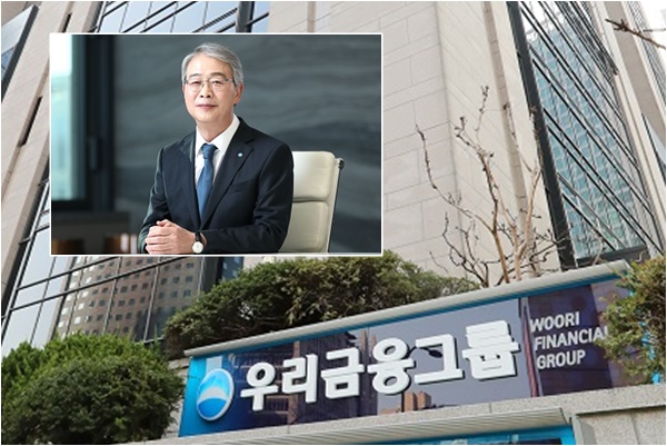 우리금융그룹이 임종룡 회장의 진두지휘 아래 금융당국이 강조하고 있는 금융소비자 보호에 전사적으로 대응하고 있다./우리금융그룹 제공