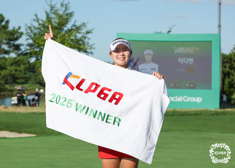 이다연. /KLPGA 제공