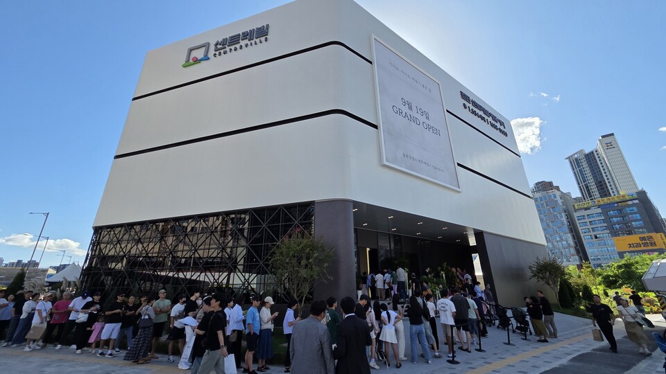 검단 센트레빌 에듀시티 견본주택./동부건설