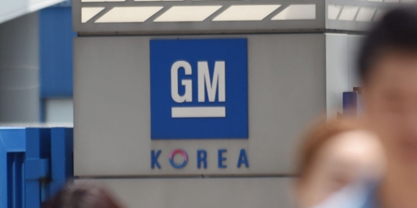한국 GM 본사./ 연합뉴스.