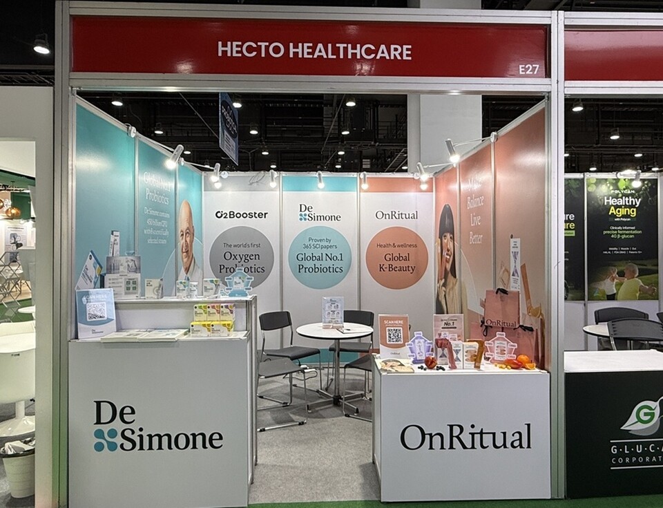 헥토헬스케어가 태국 방콕에서 열린 글로벌 건강기능식품 전시회 ‘비타푸드 아시아 2025’에 참가해 전시를 성공적으로 마쳤다./헥토헬스케어