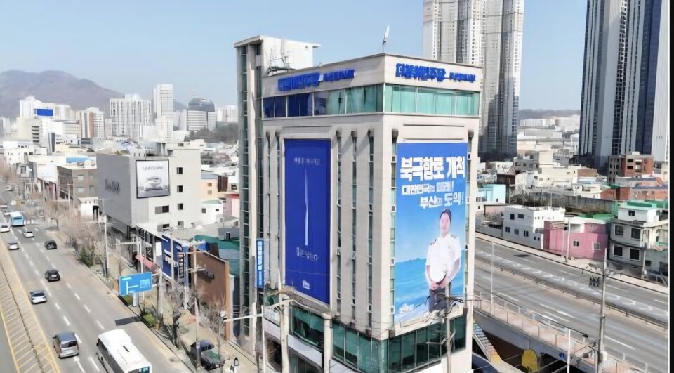 더불어민주당 부산시당사 전경. 사진=민주당부산시당