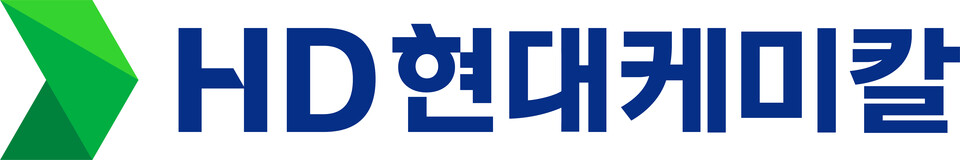 HD현대케미칼 CI./ HD현대 제공