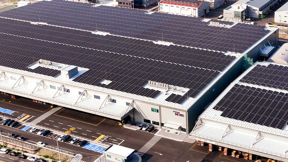 현대모비스 영남물류센터 태양광 설비./현대모비스