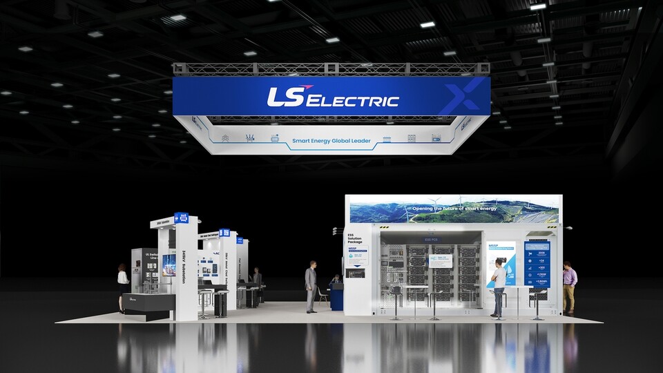 LS일렉트릭 'RE+ 2025' 전시장 조감도./ 연합뉴스 제공