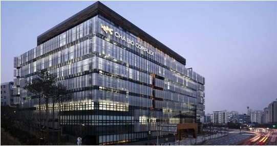 차바이오텍 전경. /차바이오텍 제공