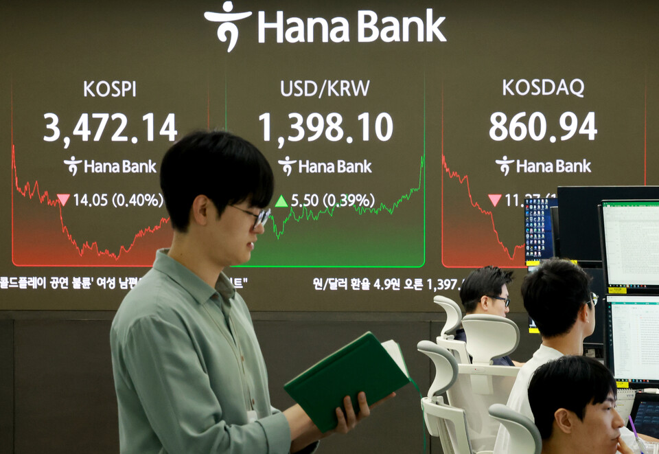 외국인의 국내 상장사 주식보유액이 전체 시가총액의 약 30%를 차지하는 것으로 나타났다. /사진=연합뉴스