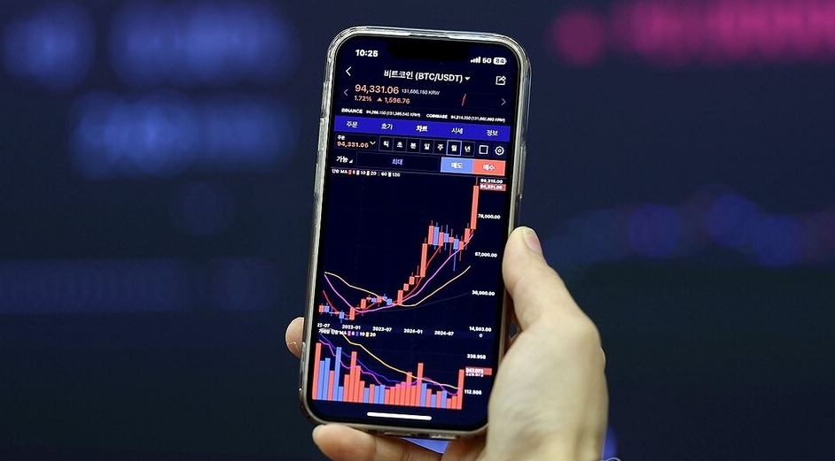 업비트 애플리케이션 / 연합뉴스