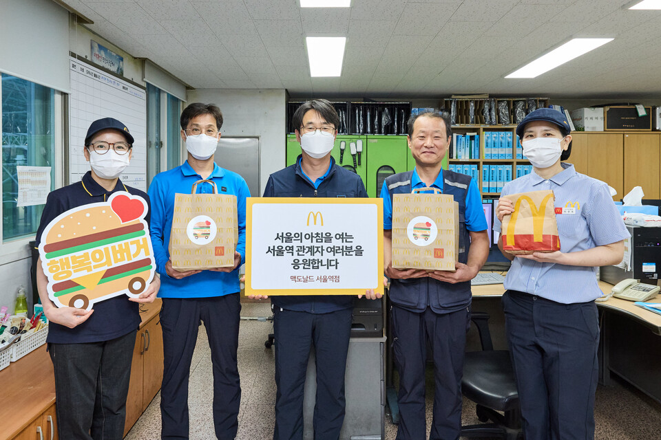 한국맥도날드 제공./