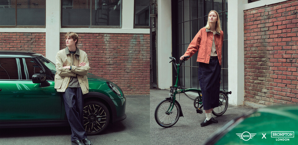 MINI 코리아, 브리티시 라이프스타일 브랜드 ‘브롬톤 런던’과 협업./MINI 코리아