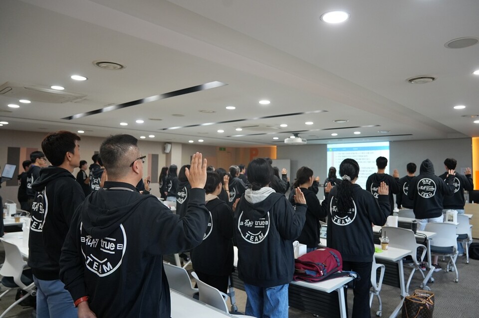 전사직원 인권경영 선언문 낭독. /한국도핑방지위원회 제공