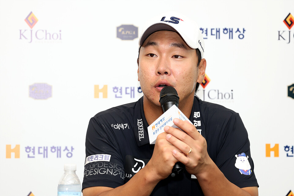 전가람. /KPGA 제공