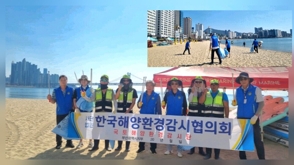 푸른 바다 보존 캠페인(우측 첫 번째 박상국 회장, 네 번째 고일수 사무국장). 사진=독자 제공