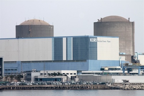 부산 기장군에 위치한 고리 원자력발전소 1,2호기 전경/한국수력원자력 제공