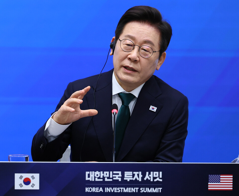 이재명 대통령이 25일(현지시간) 미국 뉴욕 증권거래소에서 열린 한국경제설명회 투자서밋에서 발언하고 있다. 사진=연합뉴스