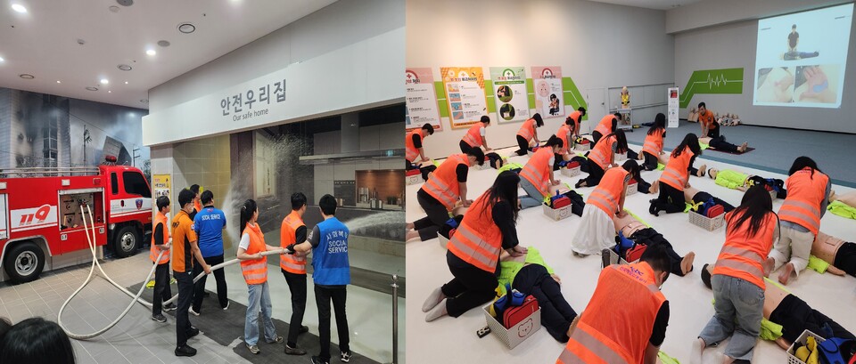 해진공 임직원들이 부산119안전체험관에서 화재진압과 응급조치를 체험하고 있는 모습. 사진=해진공