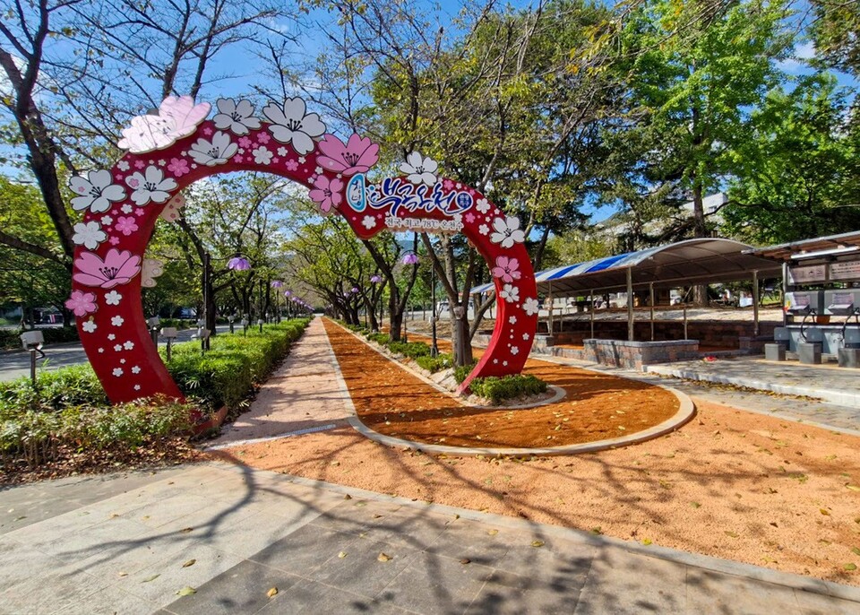 창녕군 부곡온천 복합 관광명소로 재탄생 추진. 사진=창녕군 제공