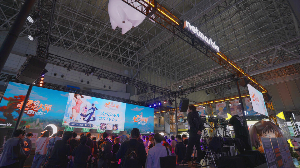 TGS 2025 넷마블 부스 현장./넷마블