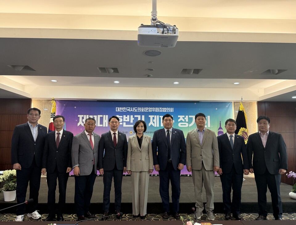 양 위원장은 “지방의회의 청렴성 강화는 도민 신뢰의 토대이자 지방자치의 존립 근거”라며 “제도적 기반을 촘촘히 해 도민 중심 정책 실현과 지방분권 강화를 동시에 추진하겠다”고 밝혔다./ 경기도의회 제공