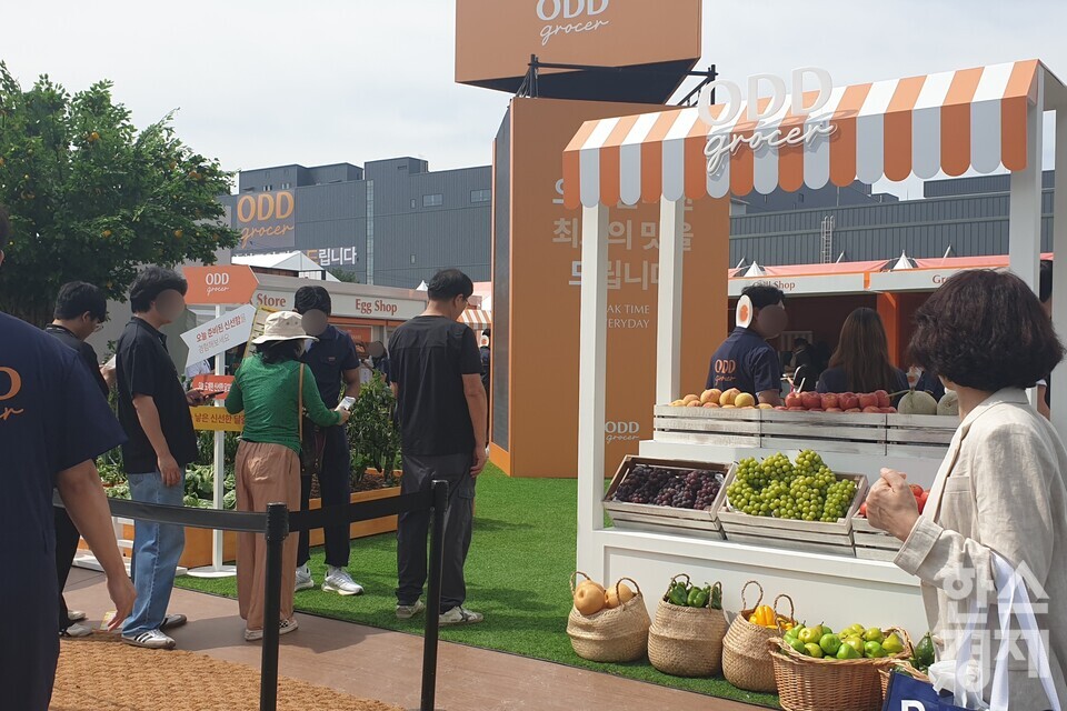 오드그로서 팝업 / 이현령 기자