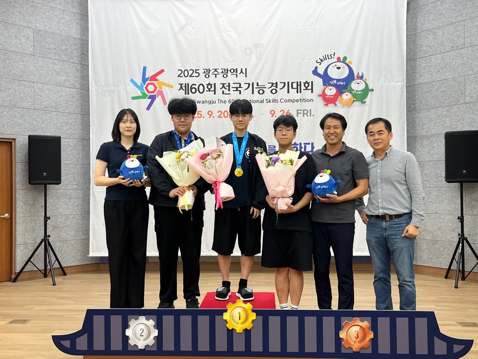 광주 선수단들이 지난 20일부터 26일까지 진행된 ‘제60회 전국기능대회’에서 금메달 6개, 은메달 9개, 동메달 7개 등 총 22개 메달을 획득했다. /사진=광주광역시교육청