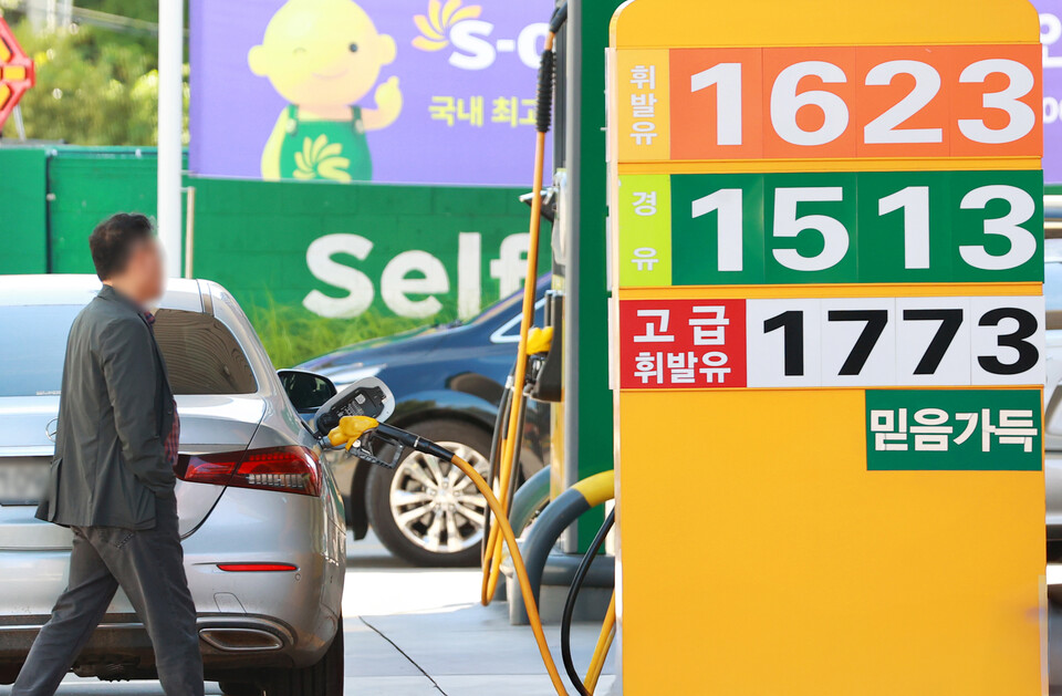 국내 주유소./연합뉴스